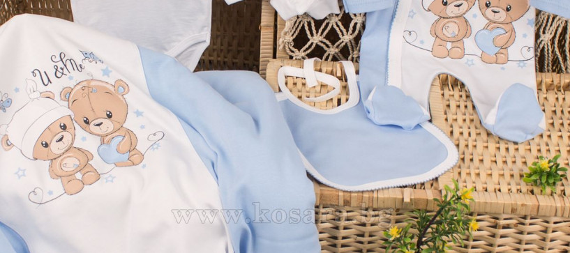 Комплекти за Изписване на Бебе – всичко за тях