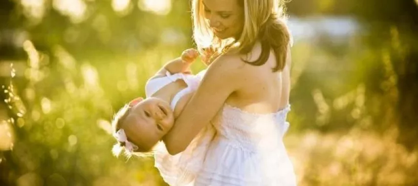 Лечение с майчина любов