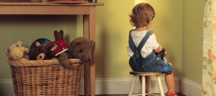 Възпитание без наказание?