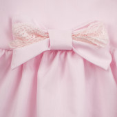 Комплект за изписване "Радост" 10