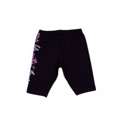 Детски летен комплект "Power" 4