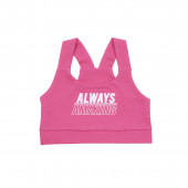 Детски спортен комплект "Always amazing" 2