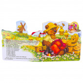 Книжка с дръжка-фигури: Медената питка 2