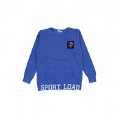 Ватиран комплеkт за момчета "Sport load" 3