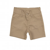 Официален  летен конплект "Summer bear" 4