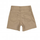 Официален  летен конплект "Summer bear" 5