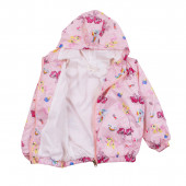 Тънко шушляково яке "I love you" 3