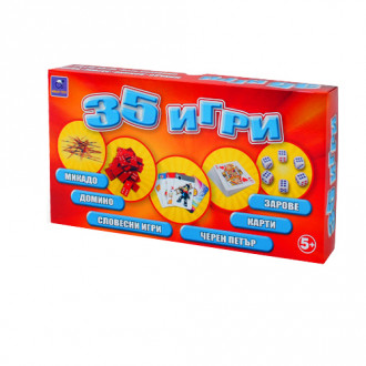 Комплект игри 35 в 1   31 х 16 см.