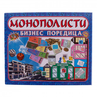 Монополисти 24 х 30 см