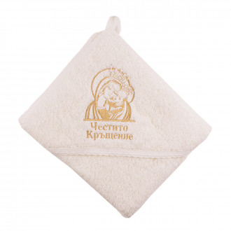 Бебешка хавлийка за кръщене 90/90 см