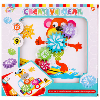 Мозайка със зъбчати колела 31 х 30 см