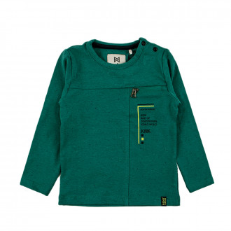 Бебешка блуза за момчета