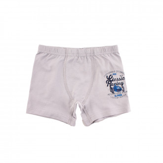 Боксер в светлосиво ,, Състезание" за момчета