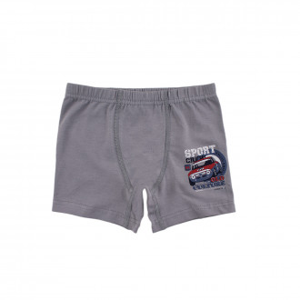 Боксер в тъмносиво,, Състезател" за момчета