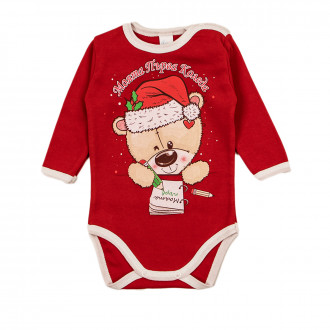 Коледно памучно боди "Моята първа Коледа"