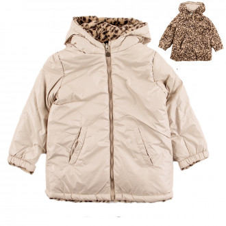 Леко ватирано двулицево  яке