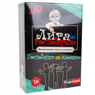 Семейна игра "Господарят на илюзиите" 28 х 19 см