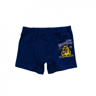 Боксер в тъмносиньо ,, Състезател" за момчета