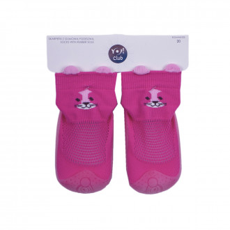 Бебешки чорапки със силиконова подметка в циклама
