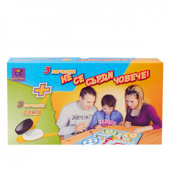Игра "Не се сърди, човече" и "Дама" 30 х 16 см.