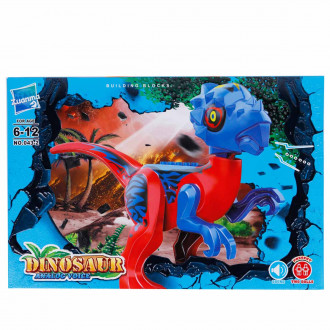 Конструктор динозавър със звук в синьо и червено  30 х 21 см.