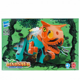 Конструктор динозавър със звук в синьо и оранжево  30 х 21 см.