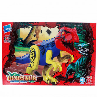 Конструктор динозавър със звук в жълто и синьо  30 х 21 см.