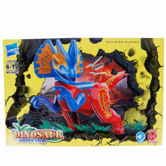 Конструктор динозавър със звук 30 х 21 см.
