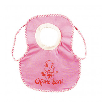 Непромокаем бебешки лигавник 21/26 см