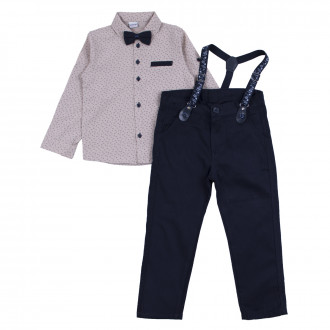 Официален комплект с папийонка в бежово и синьо