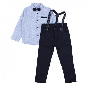 Официален комплект с папийонка в синьо