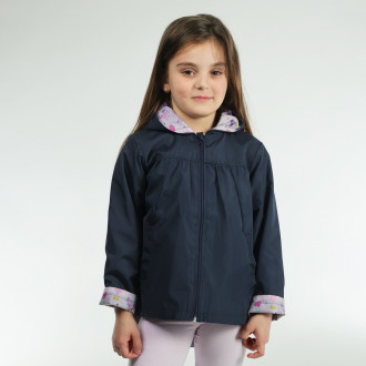 Тънко шушляково яке в тъмносиньо с цветен хастар