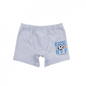 Боксер за момчета "Football" в сиво