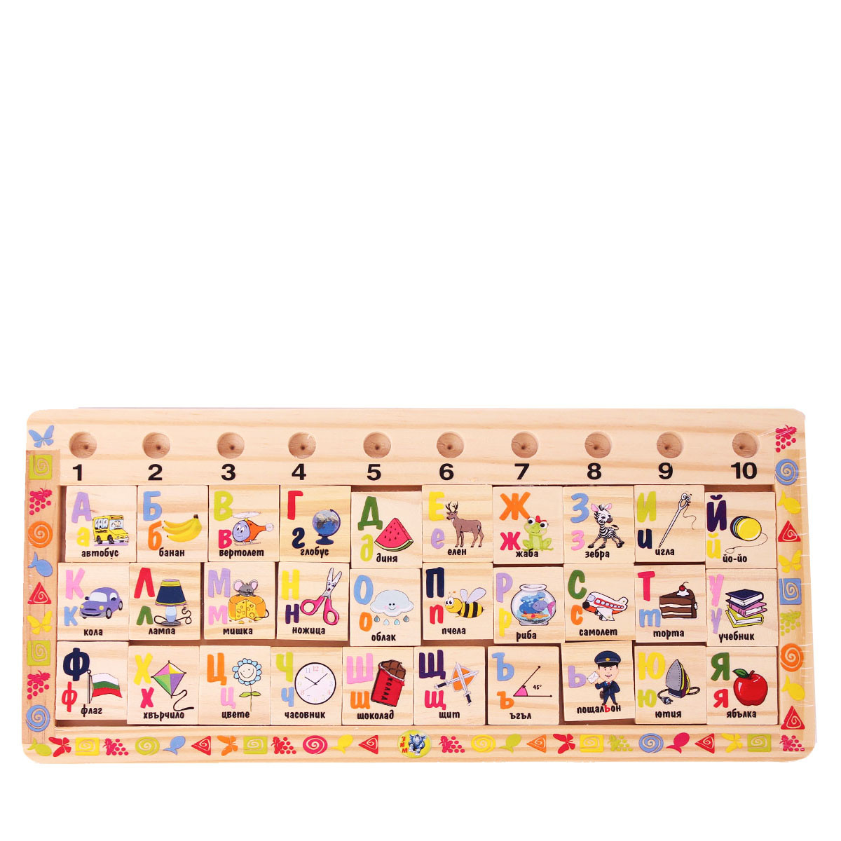 Детски дървен пъзел  42 х 19 см.