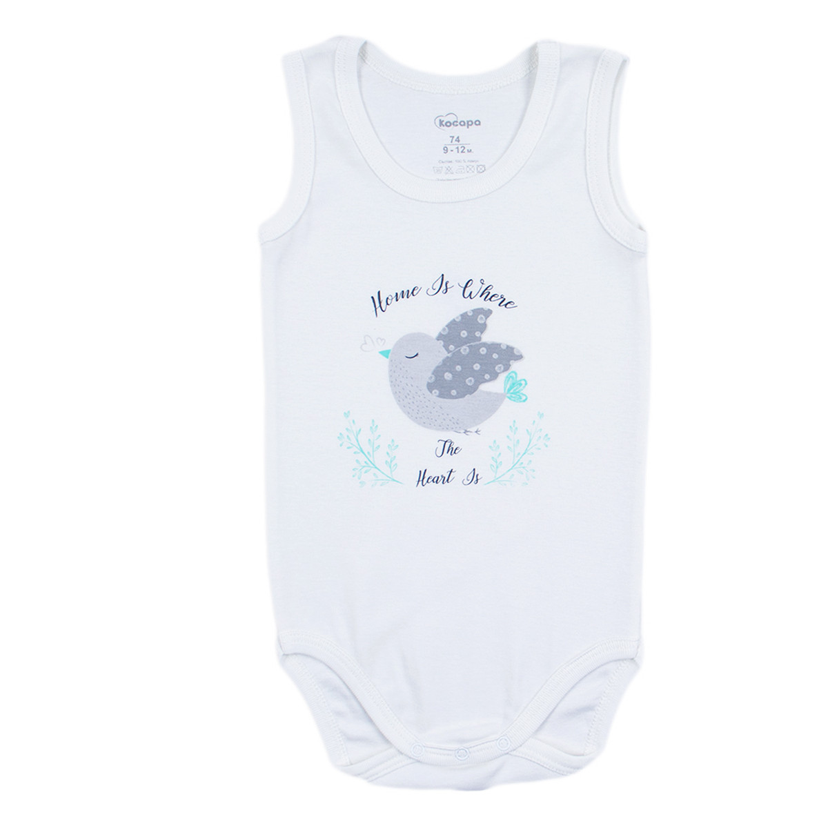 Бебешко боди-потник в екрю