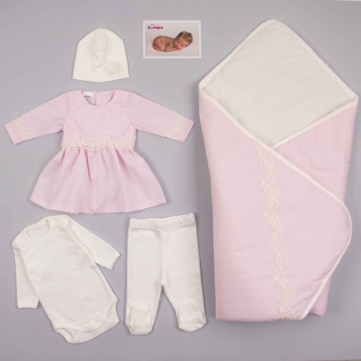 Комплект за изписване "Princess"