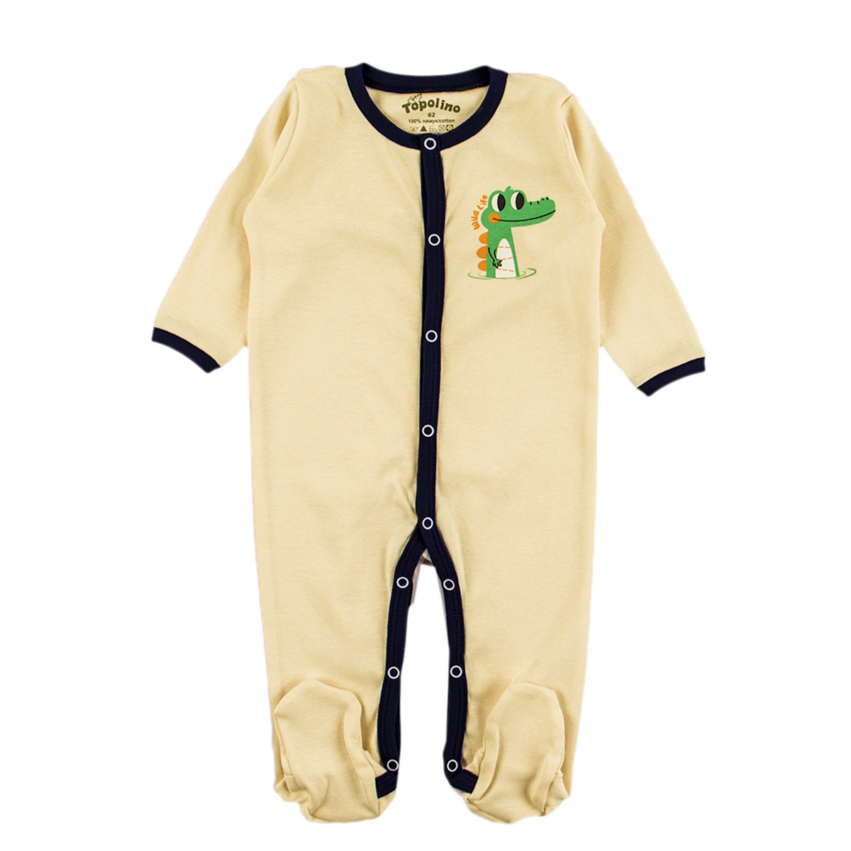 Бебешки гащеризон "Wild life"