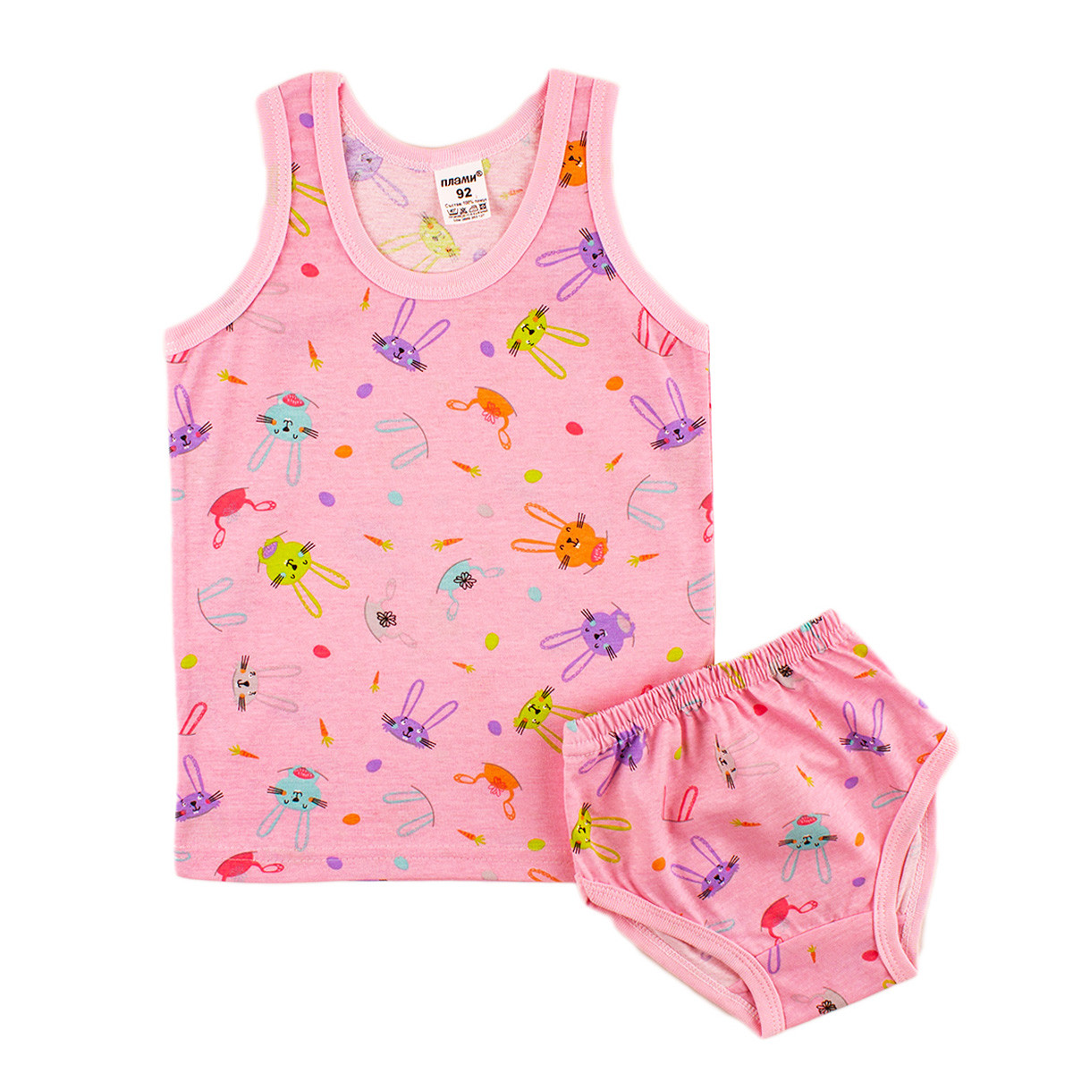 Комплект бельо от памучен щампиран сингъл