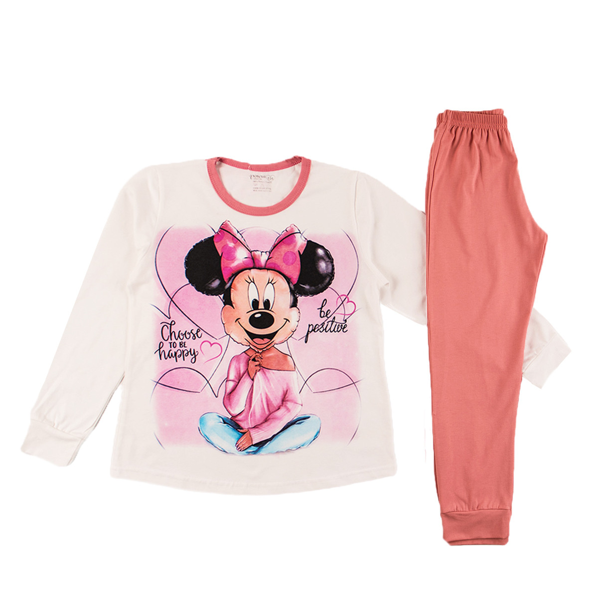 Детска памучна пижама "Choose to be happy"