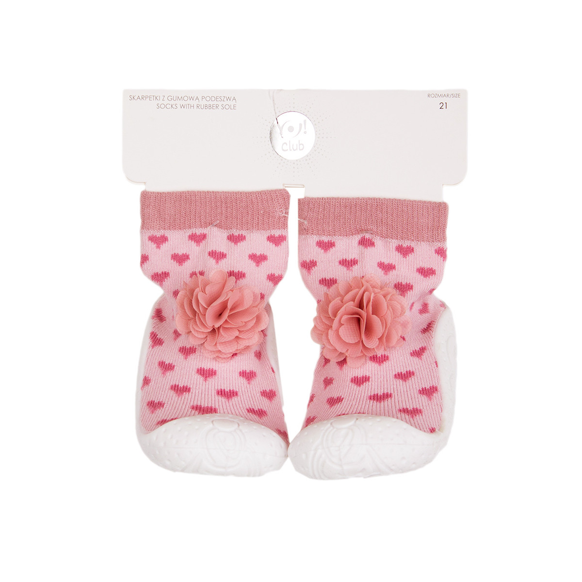 Бебешки чорапки със силиконова подметка