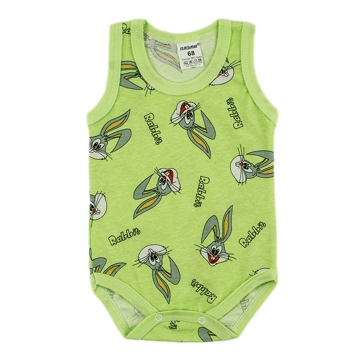 Боди-потник в принтиран десен