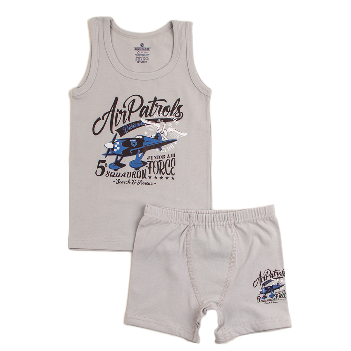 Комплект бельо в светлосиво ,,Air patrols"