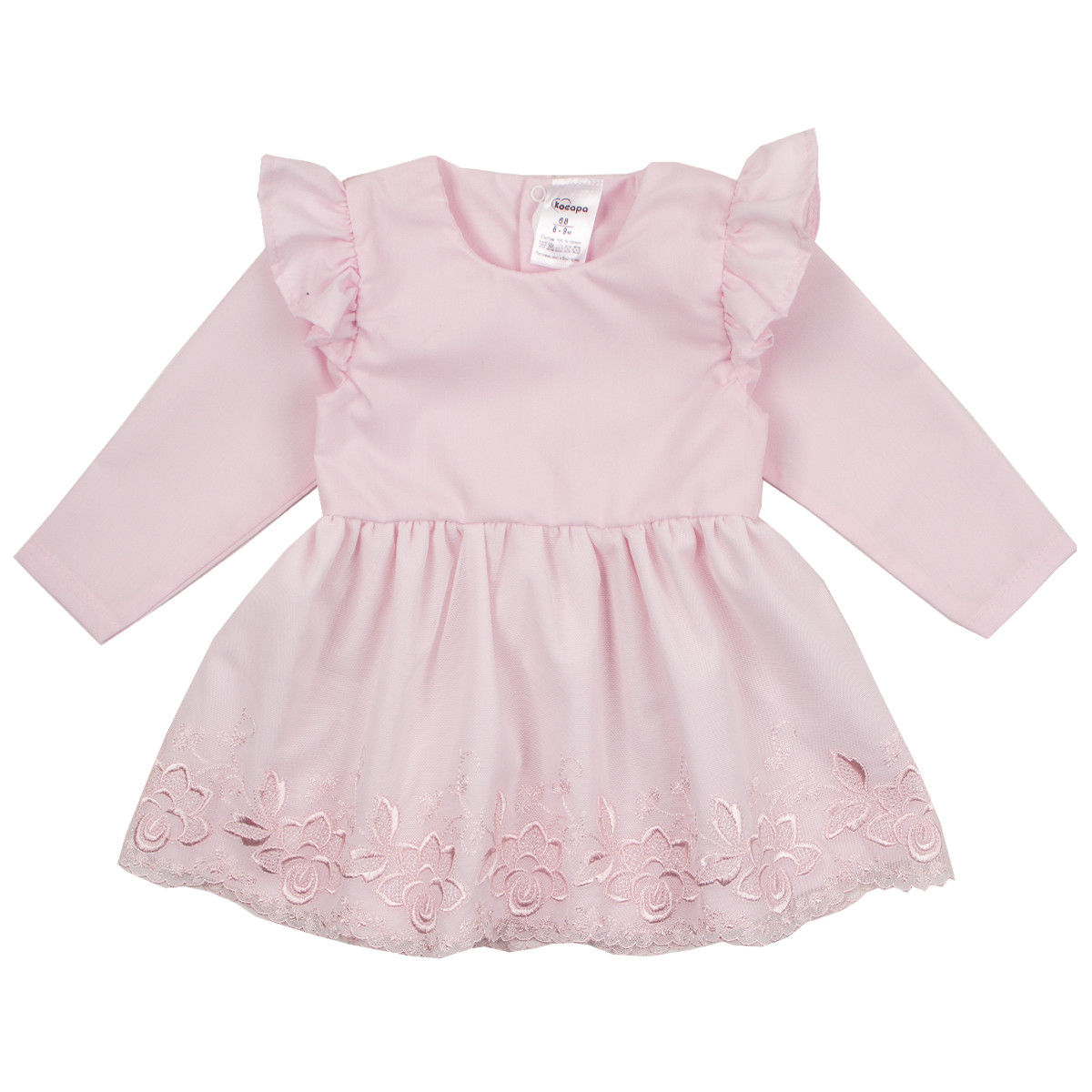 Официална бебешка рокля "Be magic"