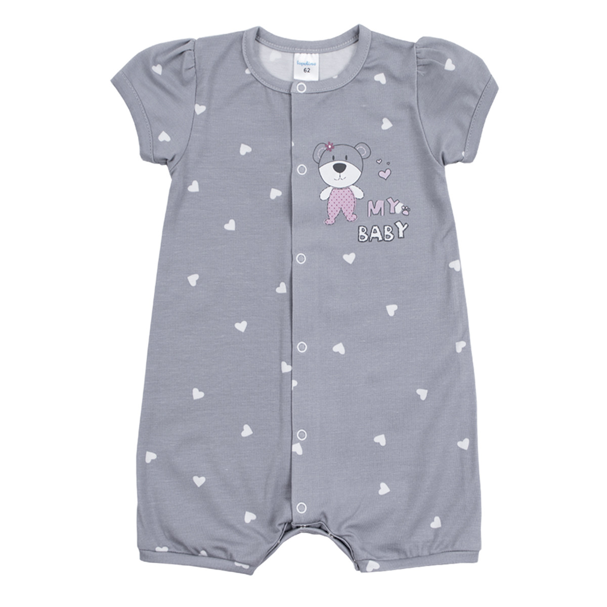 Бебешки летен гащеризон "My baby"