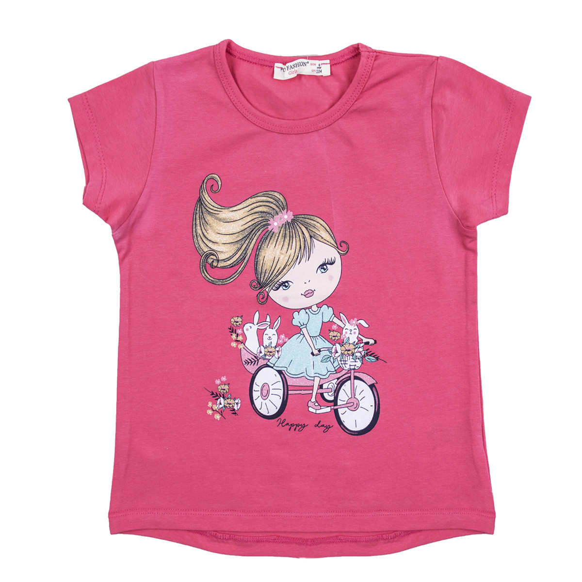 Детска тениска за момичета "Happy day"