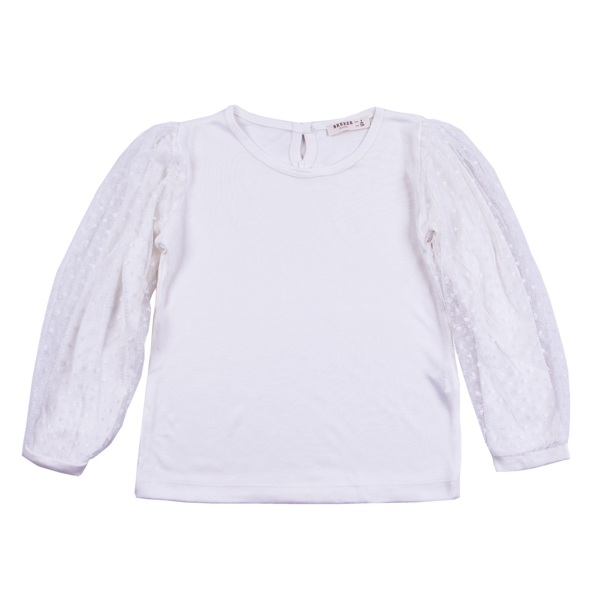 Детска блуза с тюл на ръкавите в екрю