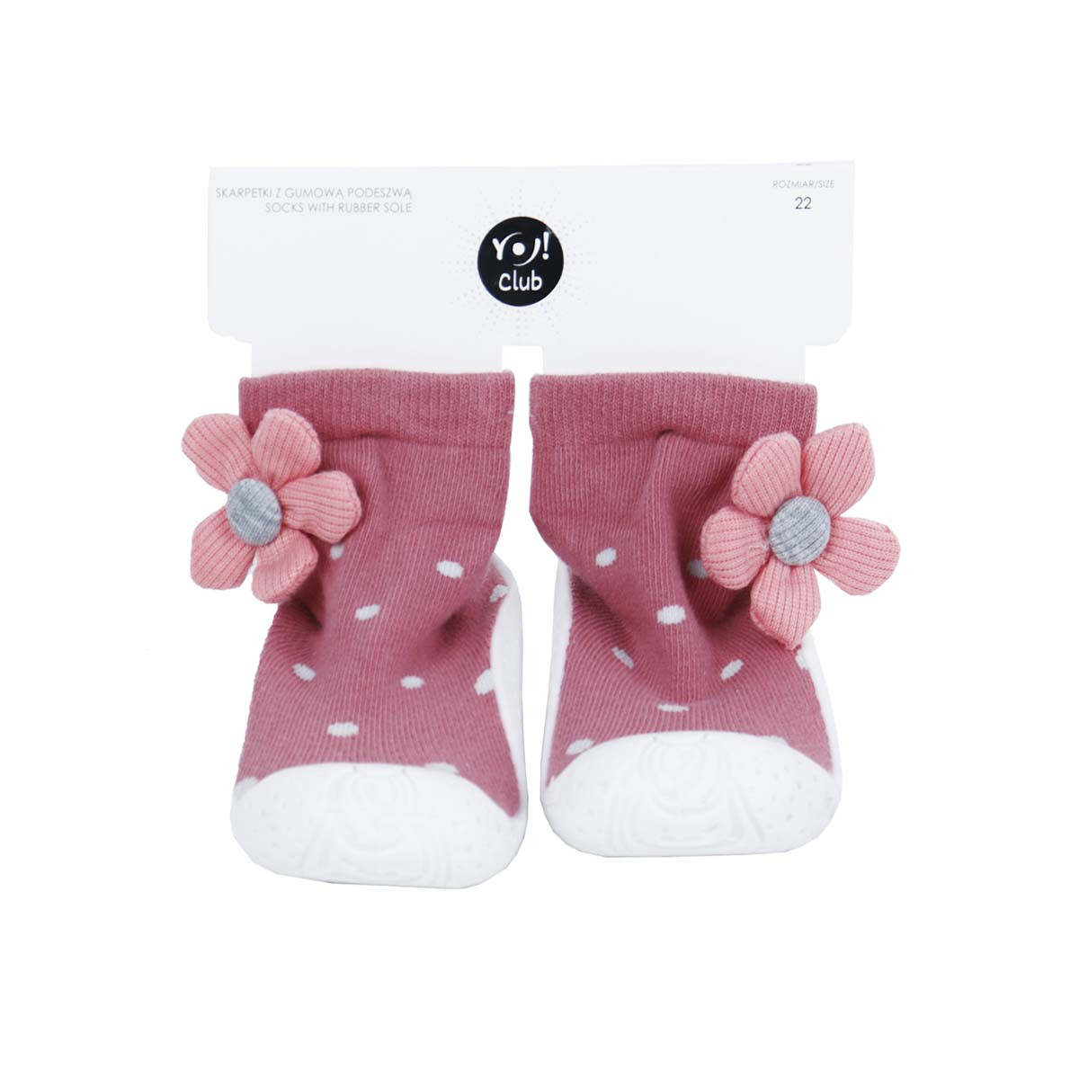 Бебешки чорапки със силиконова подметка