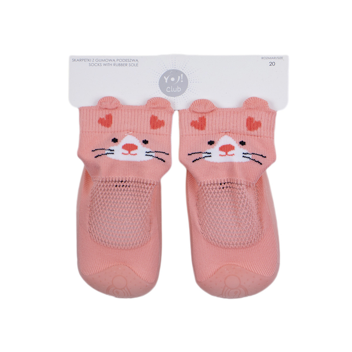 Бебешки чорапки със силиконова подметка в цвят праскова