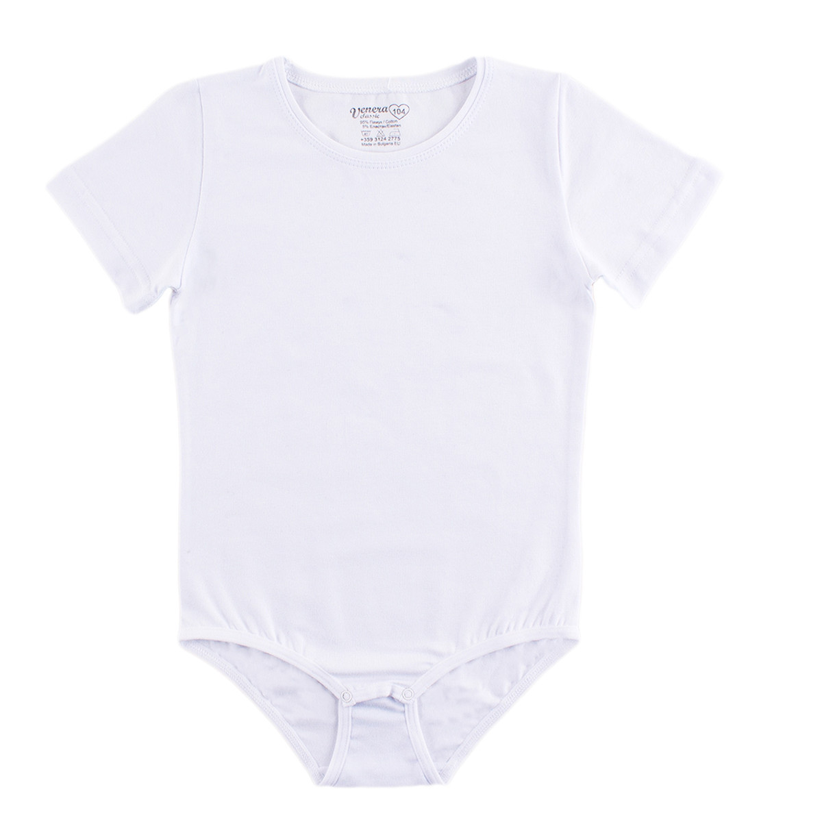 Детско бяло памучно боди за момичета