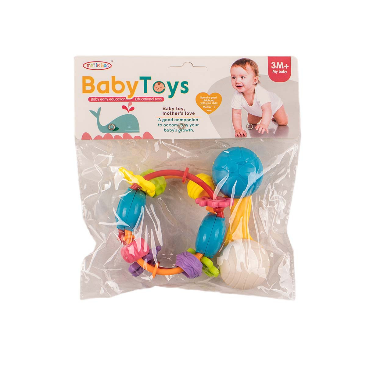 Комплект дрънкалки 20 х 20 см.